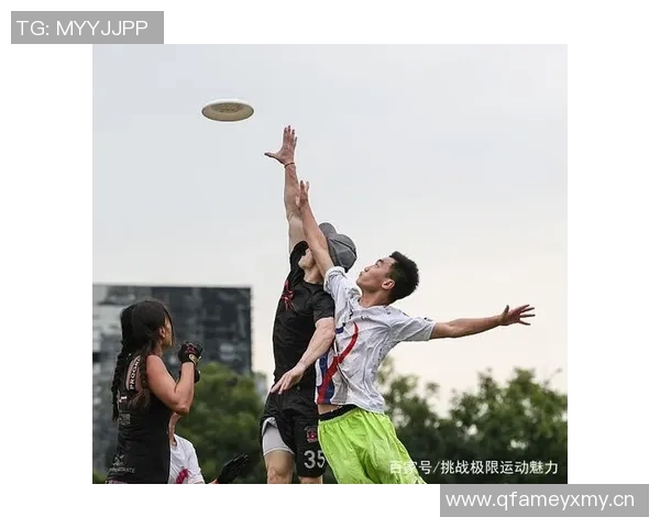 杭州飞盘队在极限运动联赛中以84分稳居积分榜首位 杭州飞盘队在极限运动联赛中以84分稳居积分榜首位